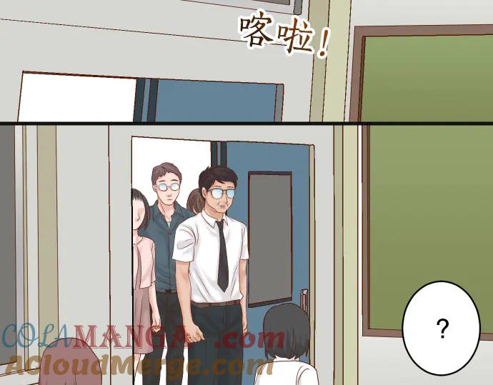 复仇要冷冷端上 - 第261话 which one - 第45张图