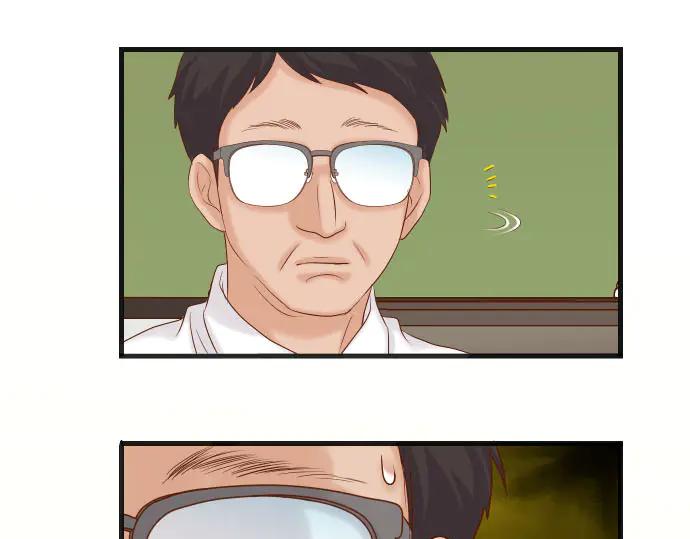 复仇要冷冷端上 - 第261话 which one - 第62张图