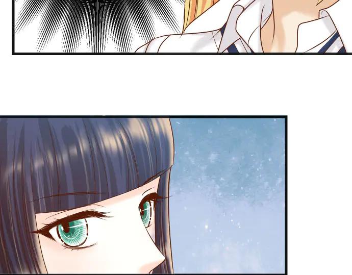 复仇要冷冷端上 - 第261话 which one - 第56张图