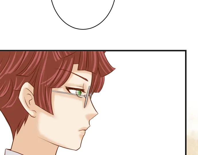 复仇要冷冷端上 - 第261话 which one - 第75张图