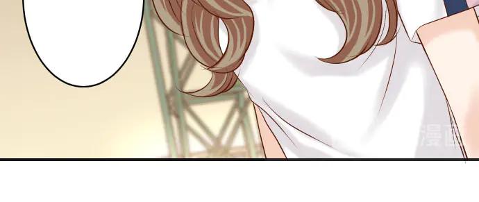 复仇要冷冷端上 - 第261话 which one - 第30张图