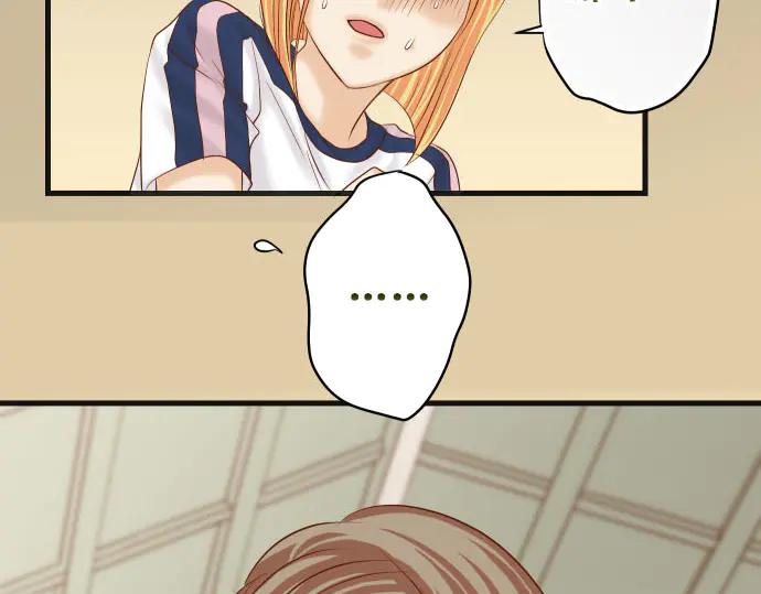 复仇要冷冷端上 - 第261话 which one - 第28张图