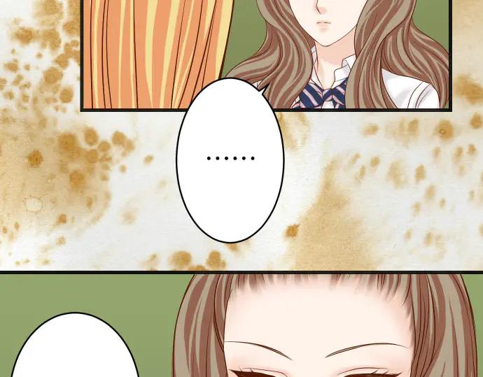 复仇要冷冷端上 - 第261话 which one - 第43张图