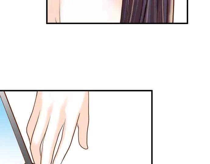 复仇要冷冷端上 - 第25话 反应 - 第44张图