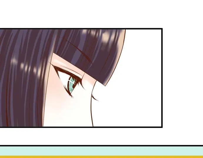 复仇要冷冷端上 - 第25话 反应 - 第32张图