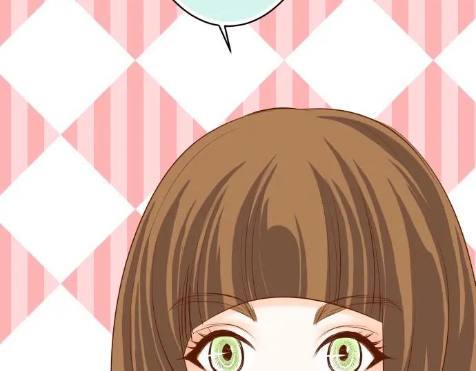 复仇要冷冷端上 - 第25话 反应 - 第29张图