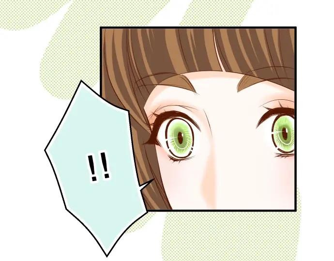 复仇要冷冷端上 - 第25话 反应 - 第86张图