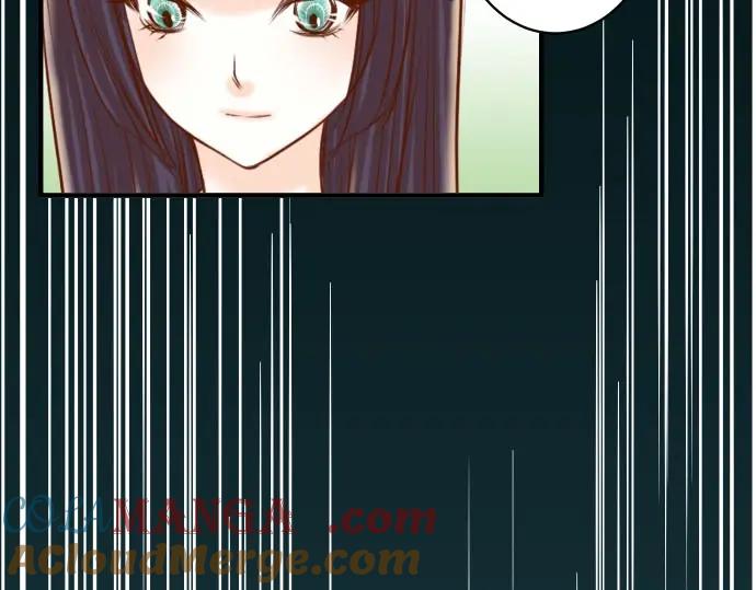 复仇要冷冷端上 - 第25话 反应 - 第49张图