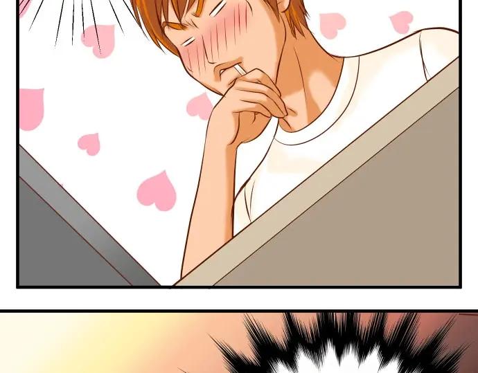 复仇要冷冷端上 - 第25话 反应 - 第12张图