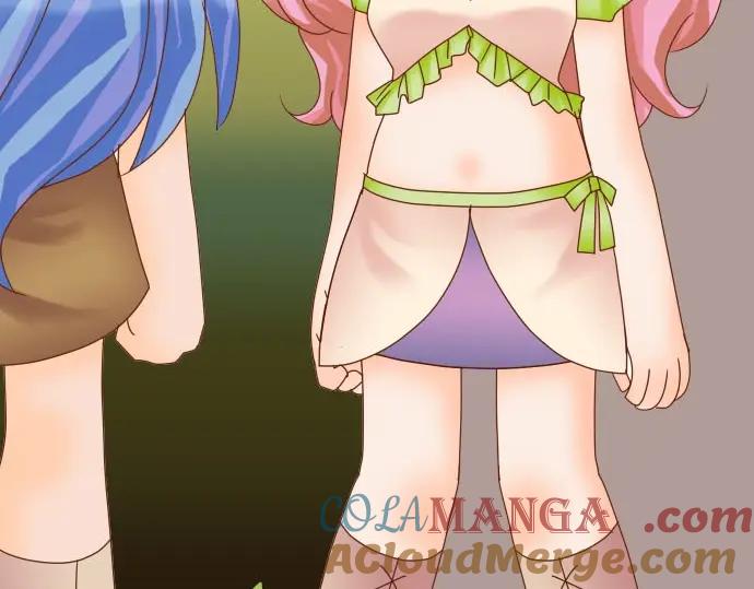 复仇要冷冷端上 - 第25话 反应 - 第19张图