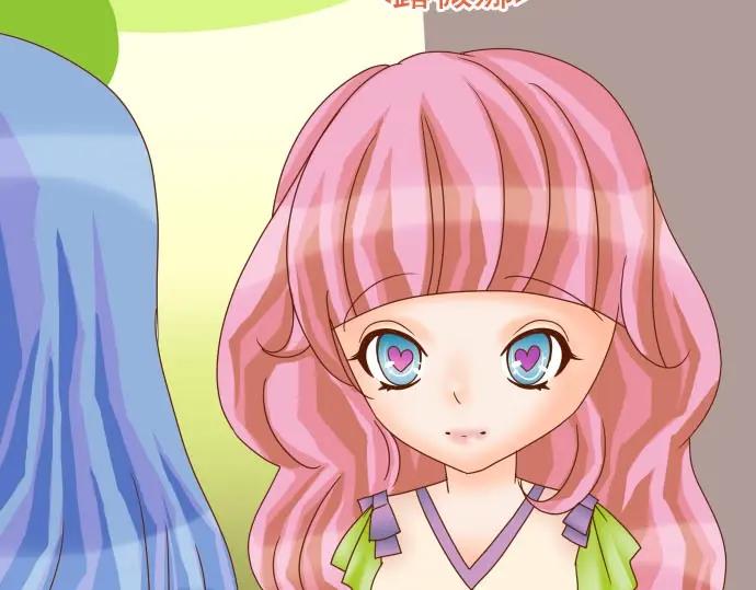 复仇要冷冷端上 - 第25话 反应 - 第18张图