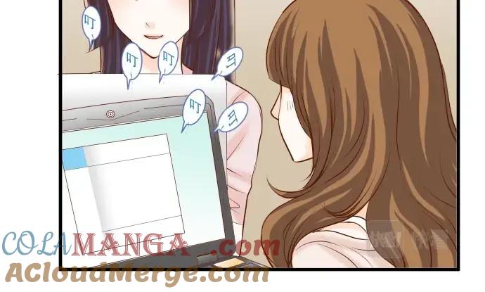 复仇要冷冷端上 - 第25话 反应 - 第82张图