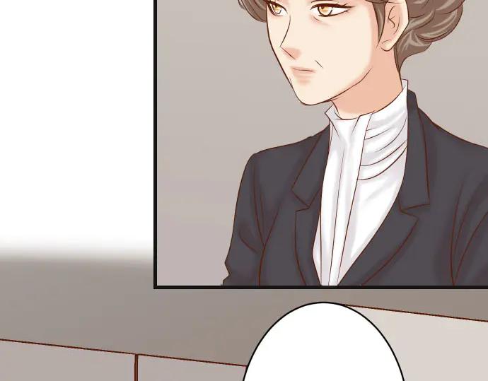 复仇要冷冷端上 - 第262话 走险 - 第77张图