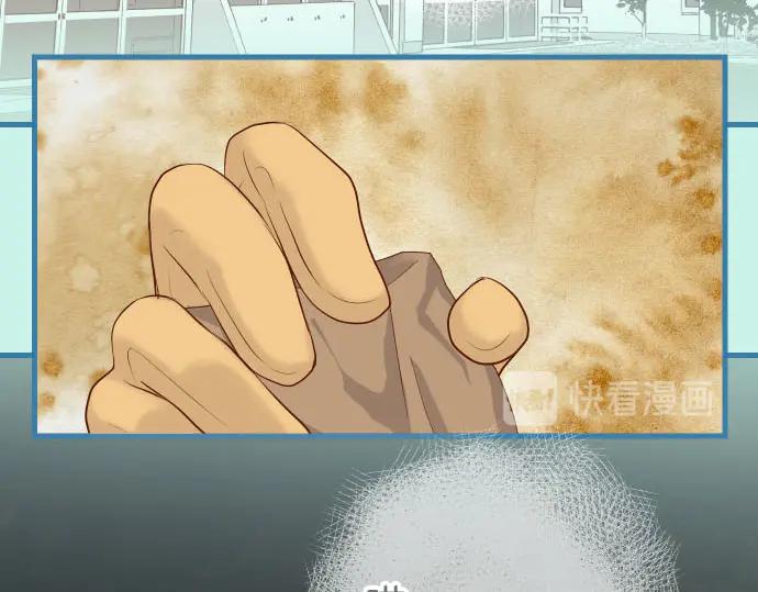 复仇要冷冷端上 - 第262话 走险 - 第8张图