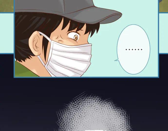 复仇要冷冷端上 - 第262话 走险 - 第11张图