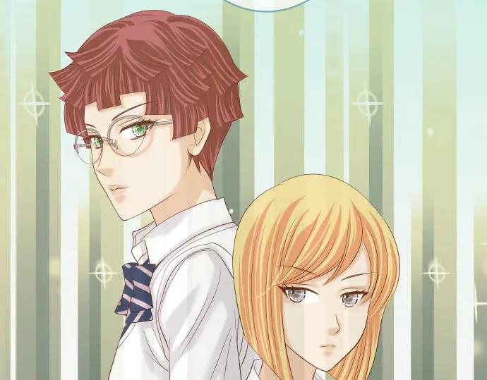 复仇要冷冷端上 - 第262话 走险 - 第2张图