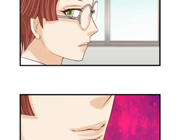 复仇要冷冷端上 - 第262话 走险 - 第23张图