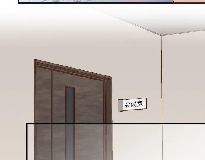 复仇要冷冷端上 - 第263话 引导 - 第35张图