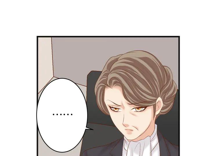 复仇要冷冷端上 - 第263话 引导 - 第26张图