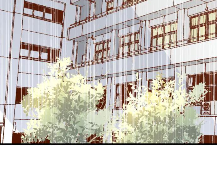 复仇要冷冷端上 - 第263话 引导 - 第75张图