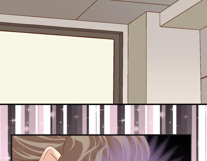 复仇要冷冷端上 - 第263话 引导 - 第8张图