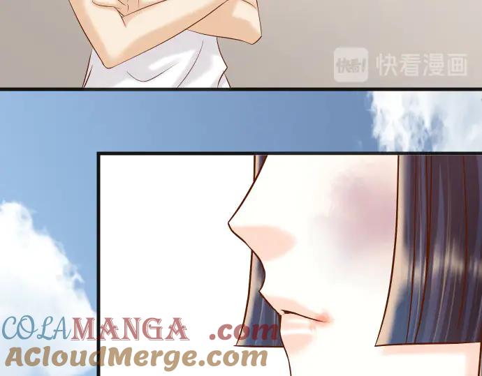 复仇要冷冷端上 - 第263话 引导 - 第73张图