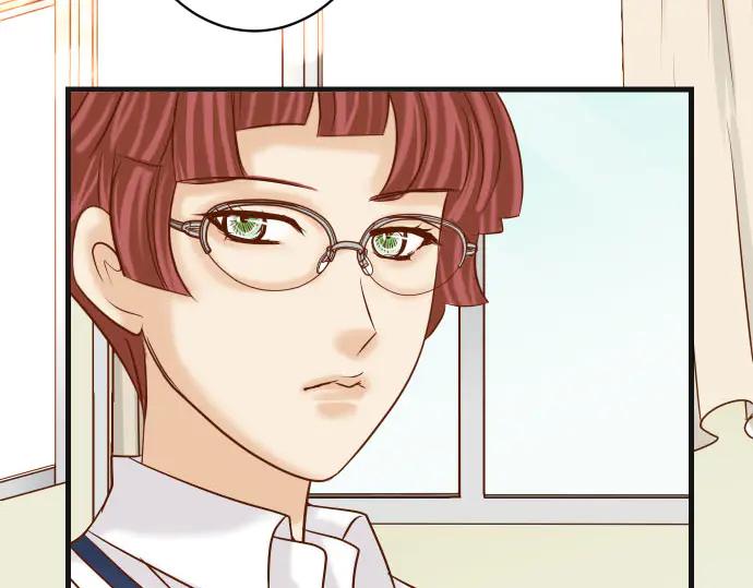 复仇要冷冷端上 - 第263话 引导 - 第95张图