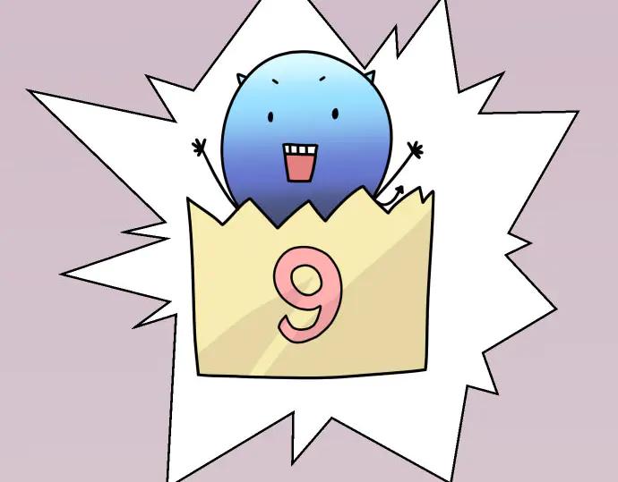 复仇要冷冷端上 - 第263.5话 休刊启事 - 第8张图