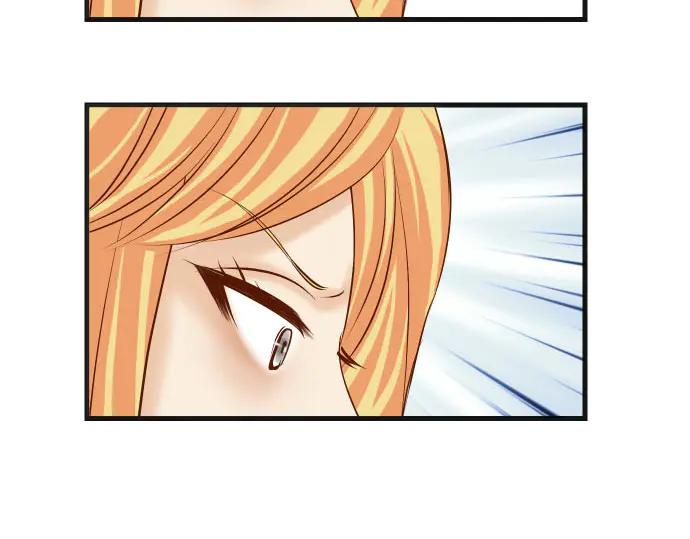 复仇要冷冷端上 - 第264话 证实 - 第23张图