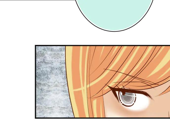 复仇要冷冷端上 - 第264话 证实 - 第43张图