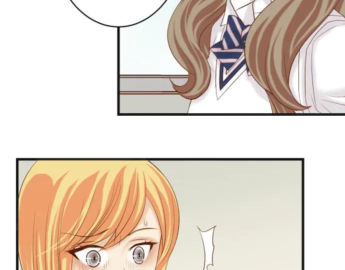 复仇要冷冷端上 - 第264话 证实 - 第80张图