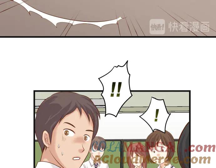 复仇要冷冷端上 - 第264话 证实 - 第93张图