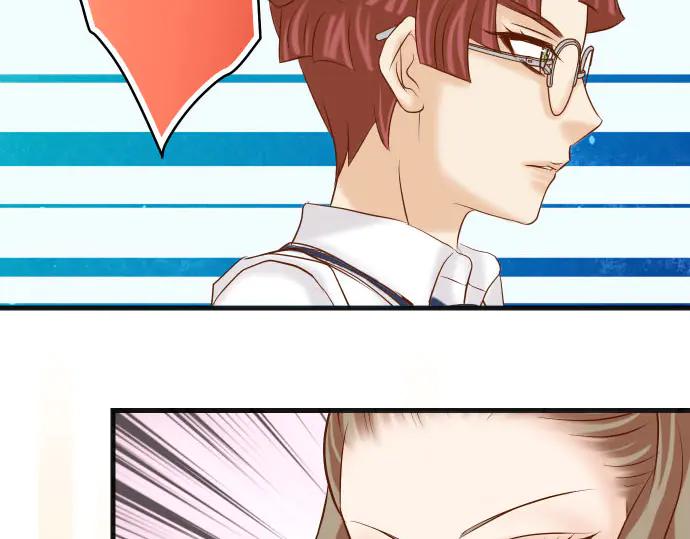 复仇要冷冷端上 - 第264话 证实 - 第75张图