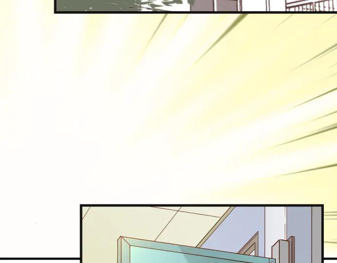 复仇要冷冷端上 - 第264话 证实 - 第72张图