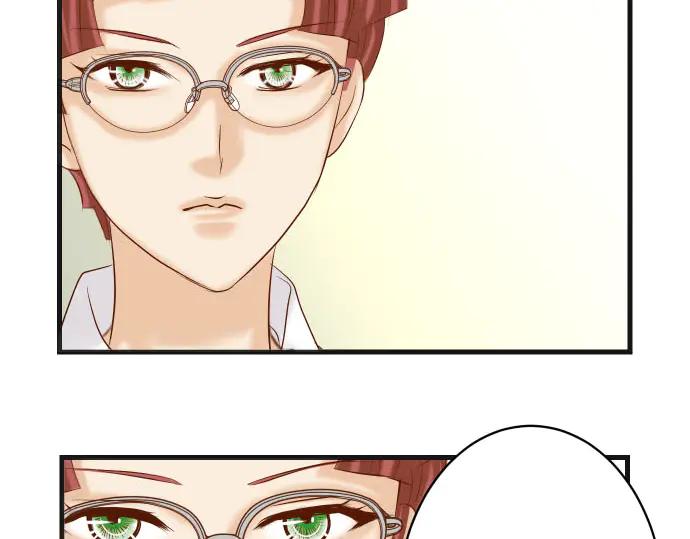 复仇要冷冷端上 - 第264话 证实 - 第87张图