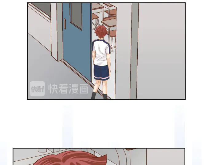 复仇要冷冷端上 - 第264话 证实 - 第24张图