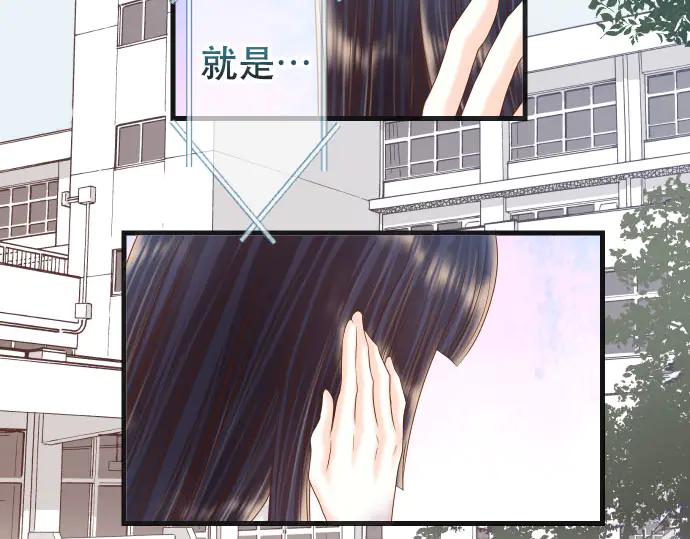 复仇要冷冷端上 - 第265话 引火 - 第59张图