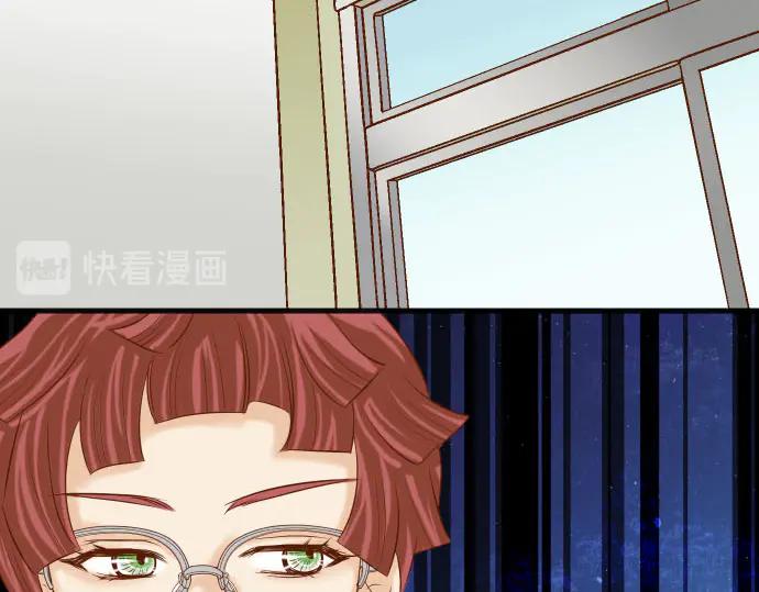 复仇要冷冷端上 - 第265话 引火 - 第40张图