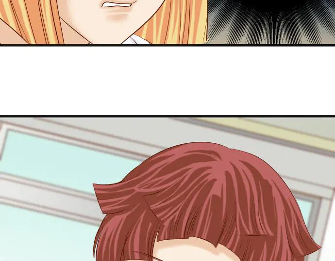 复仇要冷冷端上 - 第265话 引火 - 第18张图