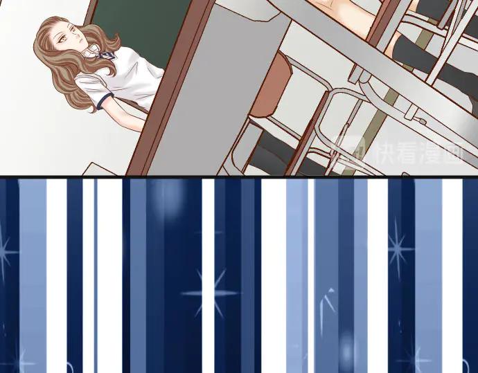 复仇要冷冷端上 - 第265话 引火 - 第11张图