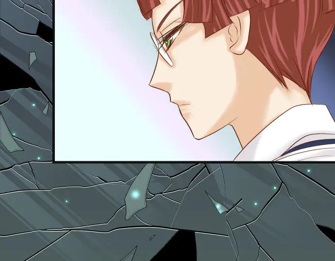 复仇要冷冷端上 - 第266话 crack - 第6张图