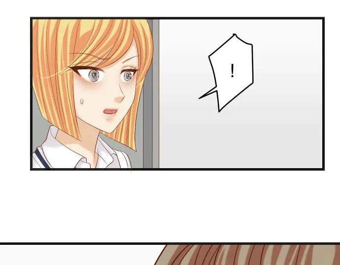 复仇要冷冷端上 - 第266话 crack - 第39张图