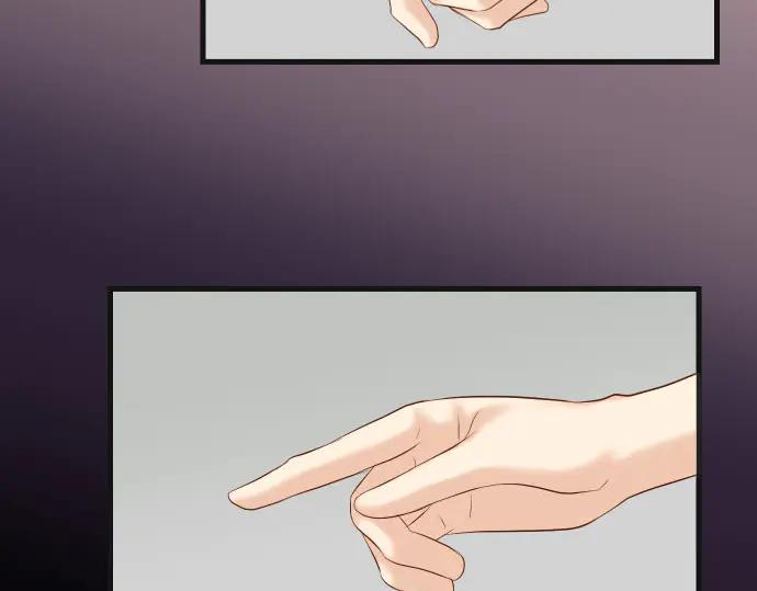 复仇要冷冷端上 - 第266话 crack - 第96张图