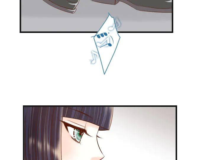 复仇要冷冷端上 - 第266话 crack - 第44张图