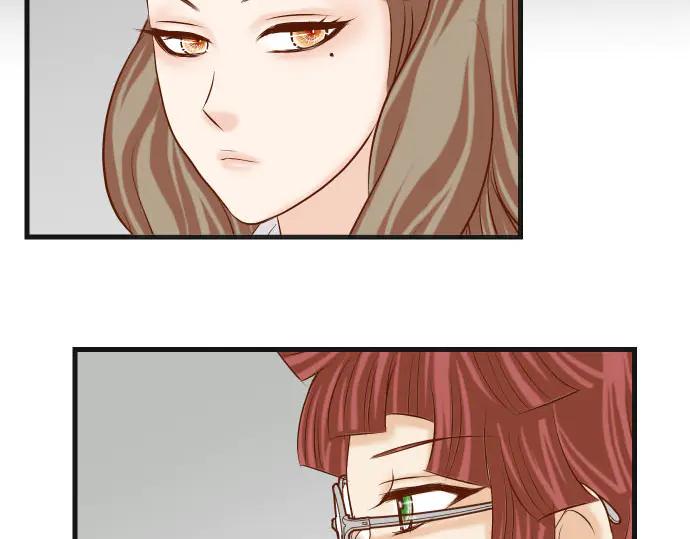 复仇要冷冷端上 - 第266话 crack - 第76张图