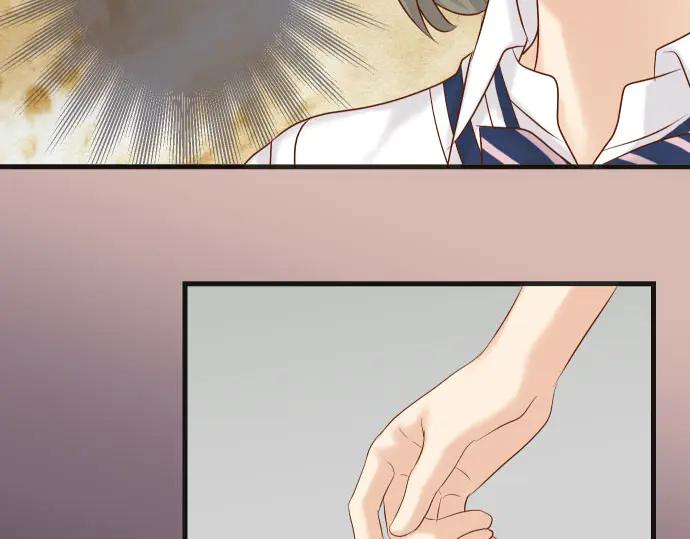 复仇要冷冷端上 - 第266话 crack - 第95张图