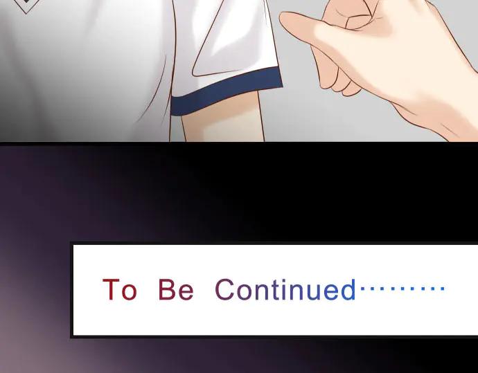 复仇要冷冷端上 - 第266话 crack - 第99张图