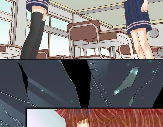 复仇要冷冷端上 - 第266话 crack - 第5张图