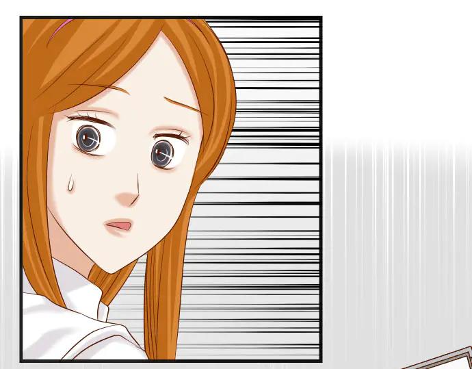 复仇要冷冷端上 - 第266话 crack - 第54张图