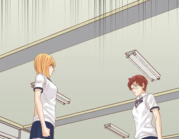 复仇要冷冷端上 - 第266话 crack - 第4张图